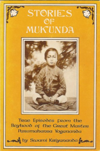 9780916124090: Stories of Mukunda