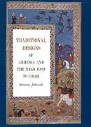 Imagen de archivo de Traditional Designs of Armenia & the Near East a la venta por THE SAINT BOOKSTORE