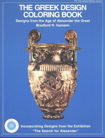Beispielbild fr Greek Design Book (International Design Library) zum Verkauf von Wonder Book