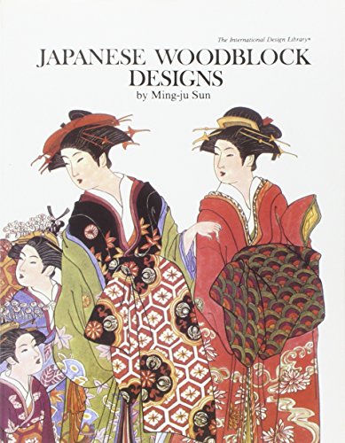 9780916144951: Japanese Woodblock Designs to Colour