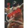 Stock image for Sumo - Le Sport et le Sacre. for sale by Books+