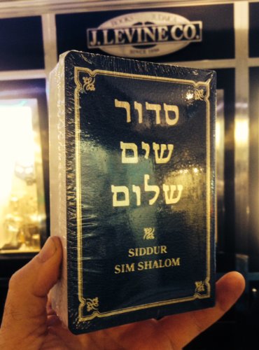 9780916219086: Siddur Sim Shalom : A Prayerbook for Shabbat, Festivals, and Weekdays