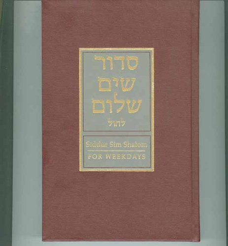 9780916219147: Siddur Sim Shalom for Weekdays [Hardcover] by Assembly, Rabbinincal