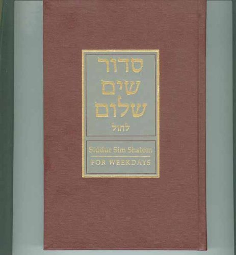 9780916219147: Siddur Sim Shalom for Weekdays