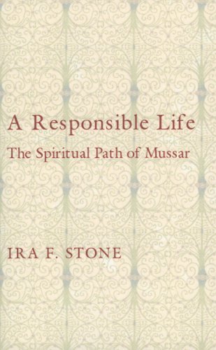 9780916219314: A Responsible Life: The Spiritual Path of Mussar