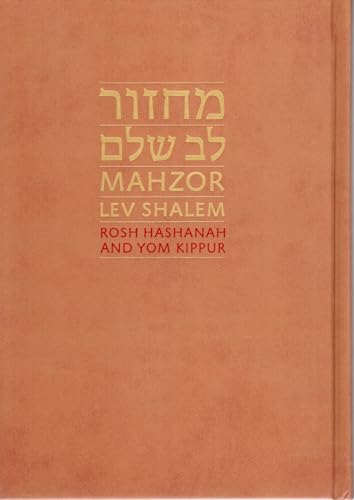 Beispielbild fr Mahzor Lev Shalem for Rosh Hashanah and Yom Kippur zum Verkauf von Book Dispensary