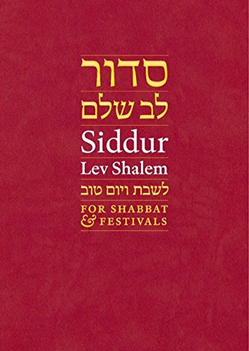 Beispielbild fr Siddur Lev Shalem for Shabbat Festivals zum Verkauf von Byrd Books
