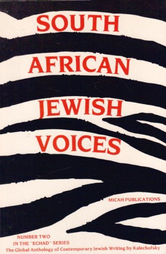 Echad Two: South African Jewish Voices (9780916288105) by Gordimer, Nadine