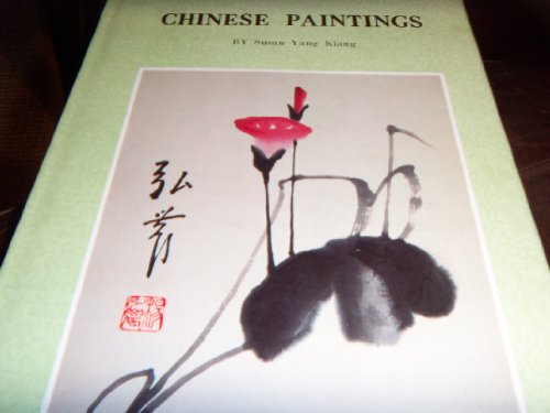Imagen de archivo de Chinese Paintings a la venta por Lowry's Books