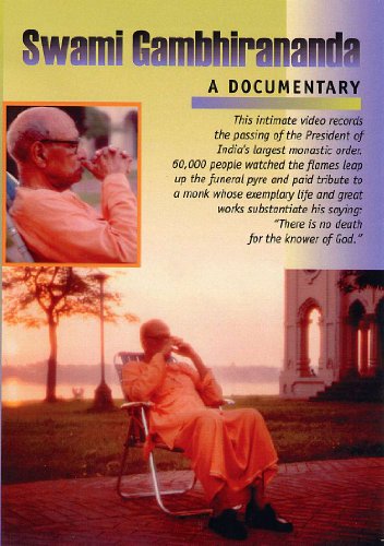 9780916356873: Swami Gambhirananda: A Documentary