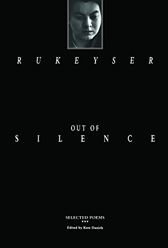 9780916384074: Out Silence This Ed Now Op