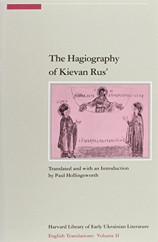 Hagiography of Kievan Rus'