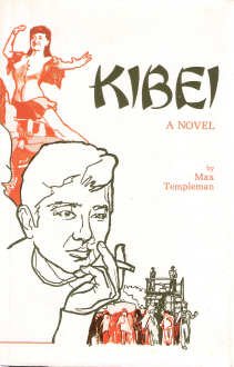 Kibei: A Novel