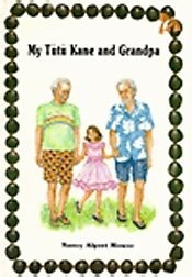 9780916630669: My Tutu Kane and My Grandpa