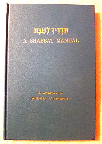 Beispielbild fr Shabbat Manual zum Verkauf von Wonder Book