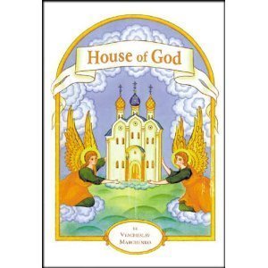 Beispielbild fr House of God zum Verkauf von Eighth Day Books, LLC