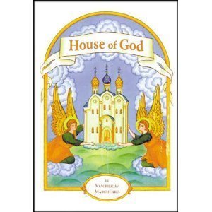 Stock image for House of God for sale by Eighth Day Books, LLC