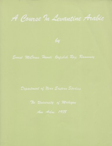 Imagen de archivo de A course in Levantine Arabic a la venta por GridFreed