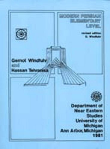 Imagen de archivo de Modern Persian Elementary Level a la venta por Ergodebooks