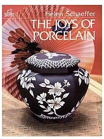 Stock image for Joys of Porcelain for sale by HPB Inc.