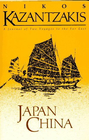Beispielbild fr Japan/China: A Journal of Two Voyages zum Verkauf von Books of the Smoky Mountains