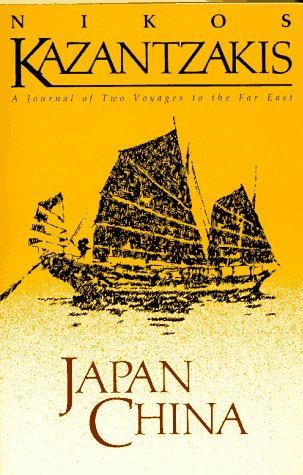 Stock image for Japan/China: A Journal of Two Voyages for sale by Books of the Smoky Mountains