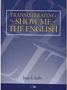 Stock image for Transliterating: Show Me the English for sale by Ergodebooks