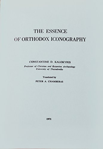 9780917651120: The Essence of Orthodox Iconography
