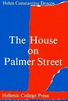 Stock image for The House on Palmer Street for sale by My Dead Aunt's Books