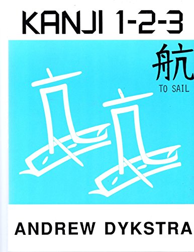 Stock image for Kanji 1-2-3 for sale by Books From California