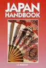 9780918373700: Moon Japan (Moon Handbooks)