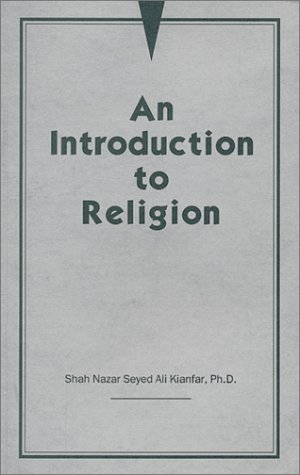 9780918437136: An Introduction to Religion