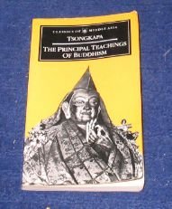 9780918753090: The Principal Teachings of Buddhism (Classics of Middle Asia)