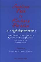 Beispielbild fr Sublime Path to Kechara Paradise: Vajrayogini's Eleven Yogas of Generation Stage Practice As Reveale zum Verkauf von Save With Sam