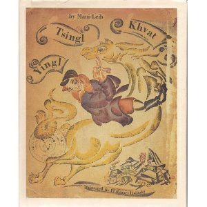 Imagen de archivo de Yingl Tsingl Khvat (English and Yiddish Edition) a la venta por Bibliomadness