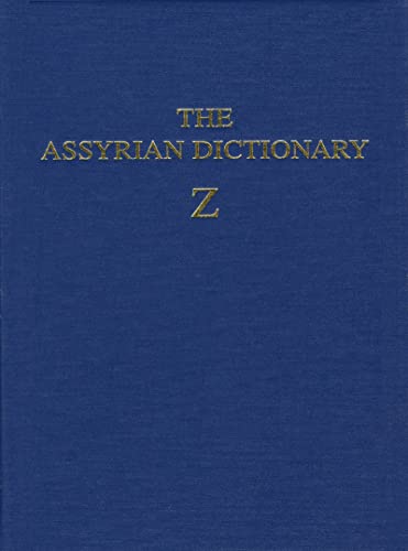 9780918986191: Assyrian Dictionary: 21