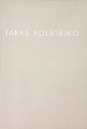 Imagen de archivo de Taras Polataiko a la venta por BMV Bookstores