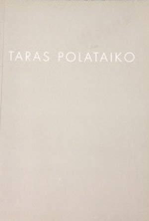 Stock image for Taras Polataiko for sale by BMV Bookstores