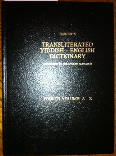 Stock image for Harduf's Transliterated English-Hebrew Dictionary: 4 (English and Yiddish Edition) for sale by Midtown Scholar Bookstore