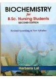 9780920513422: Canadian Fundamentals Of Nursing, 2/3