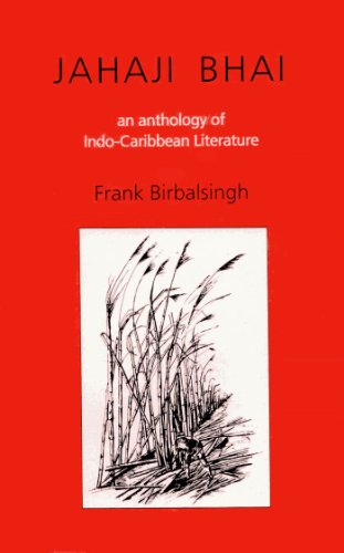 9780920661055: Jahaji Bhai: An Anthology of Indo Caribbean Literature