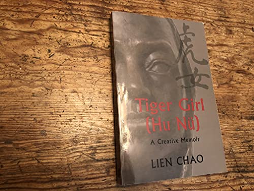 9780920661932: Tiger Girl (Hu Nu): A Creative Memoir