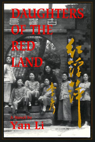 Daughters of the Red Land - Li, Yan (SIGNED)