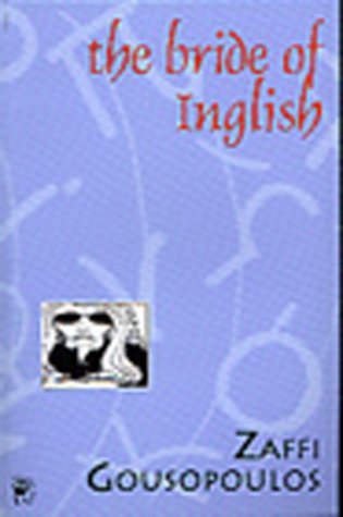 The Bride of Inglish (SIGNED COPY)