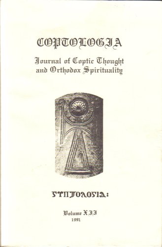 Stock image for Coptologia Volume XII for sale by Zubal-Books, Since 1961