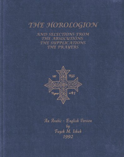 Stock image for Horologion: The Daylight and Nocturnal Prayers of the Canonical Hours for sale by Revaluation Books