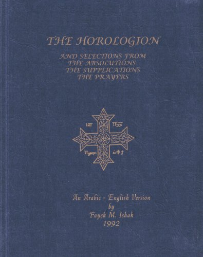 9780921604150: Horologion: The Daylight and Nocturnal Prayers of the Canonical Hours