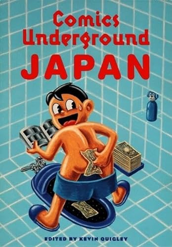 9780922233168: Comics Underground -- Japan: A Manga Anthology