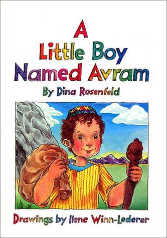 9780922613090: Little Boy Named Avram