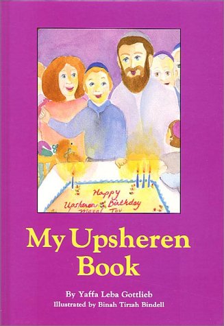 Stock image for My Upsheren Book for sale by Better World Books